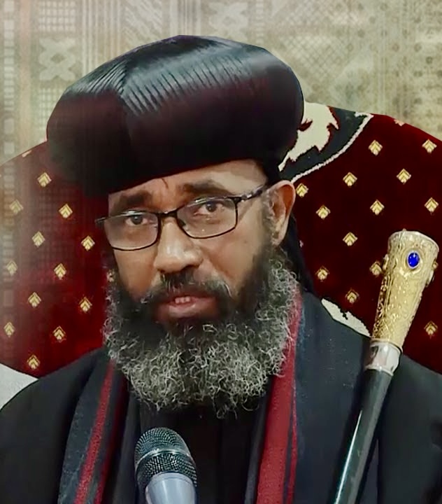 His Eminence Abune Dimetros 