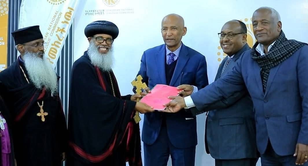 The Ethiopian Orthodox Tewahedo Church Submits Its Agenda to the National Dialogue Commission