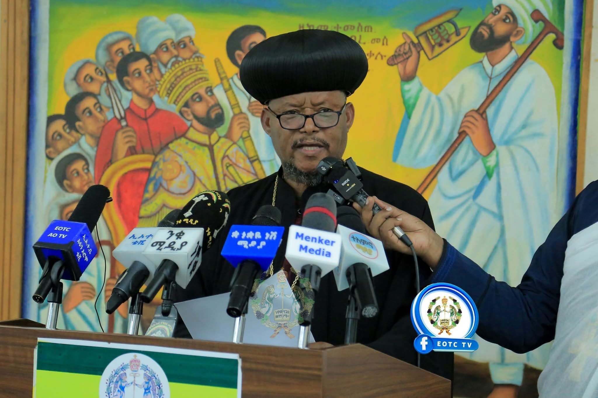 Today 02 July 2025, In Addis Ababa, the spiritual conference commemorating the Gospel and the Scholars was held solemnly, attended by Many Scholars of EOTC gathered from all over the country.