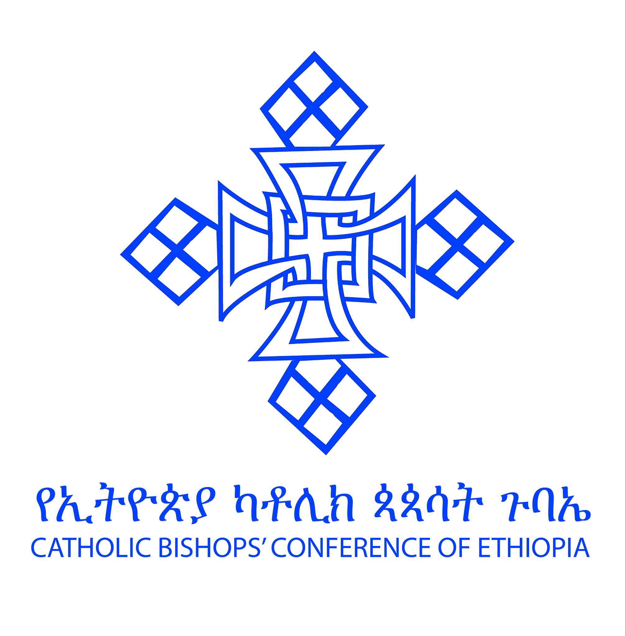 የኢትዮጵያ ካቶሊክ ቤተክርስቲያን የጳጳሳት ጉባኤ መስከረም 21 ቀን 2018 ዓ.ም በኢትዮጵያ ኦርቶዶክስ ተዋሕዶ ቤተክርስቲያን በሰሜን ሸዋ ሀገረ ስብከት በምንጃር ሸንኮር አረርቲ ደበረ ገነት ቅድስት ማርያም ቤተ ክርስቲያን ለሕንፃ ቤተ ክርስቲያን ግንባታ የተሠራ የእንጨት ርብራብ በመደርመሱ ምክንያት ለደረሰው አስድንጋጭ አደጋ ሀዘኑን ገለጸ።