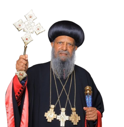 Archbishop of AA Logo