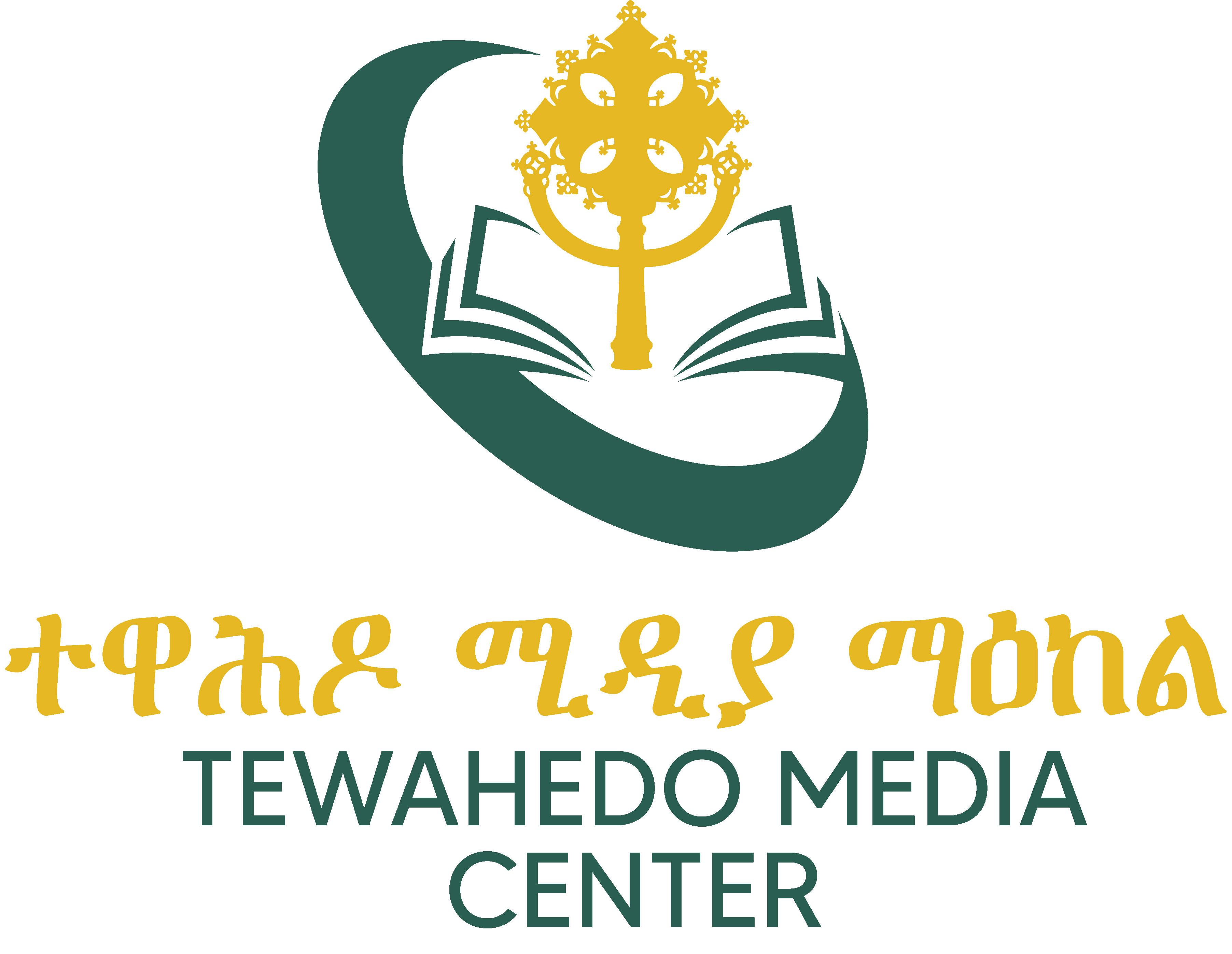 Tewahedo Media Center Logo